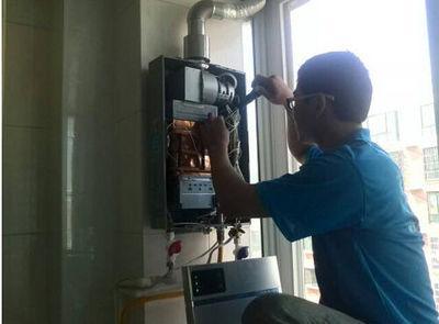 宜昌市名气热水器上门维修案例